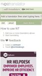 Mobile Screenshot of nicetranslator.com