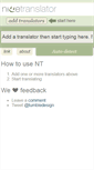 Mobile Screenshot of french.nicetranslator.com